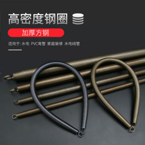 Bend Pipe Tool Manual Extended 1 Meter 5 Electrician PVC20 Line Pipe 3 4 6 Inch Aluminum Plastic Spring Steel Bending Tool