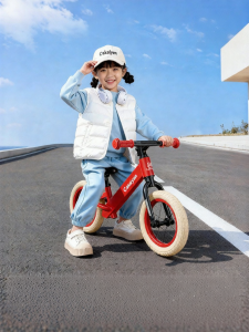 Cakalyen | Childrens Balance Bike 1-6 Years Learning