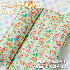 Thickened Waterproof Pet Rabbit Sleeping Mat Anti-Bite Durable All-Season Warm Universal Pad Soft Cushion for Small Animals