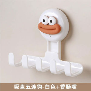 Kitchen Charging Head Socket Holder Strong Suction Cup Storage Magic Tool No Drilling Needed New 2025 Plug-In Hook Fixed Device