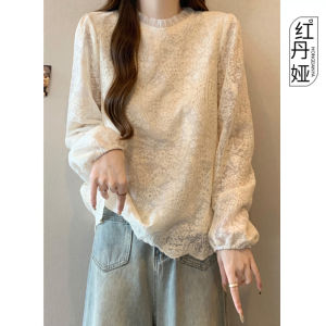 Early Autumn Womens Knitted Vest Shirt Two-Piece Set Long Sleeve round Neck Pure E-Commerce Fashion Set Red Dan Ya Brand
