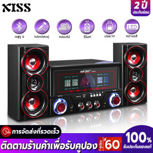 60W เครื่องเสียง 2.1 ตั้งโต๊ะ เชื่อมต่อ Bluetooth USB การ์ด SD TV ไมโครโฟน รองรับการเชื่อมต่อ USB-C และเครื่องเสียงของมูลค่า Bluetooth รองรับการเชื่อมต่อ ที่ดีที่สุด