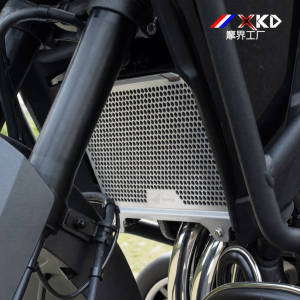 GKA | Heat Protection Radiator Net