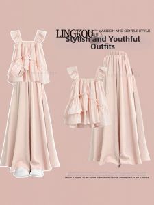 NUMEN BUTTON | Slimming Ruffled Set for Curvy Women 2 Pieces