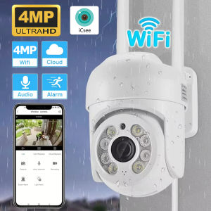 ICsee 4MP Wireless PTZ Security Camera - Outdoor WiFi IP Cam with Motion Detection & App Control CCTV Surveillance for Home
