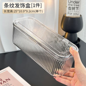 Hộp Đựng Phụ Kiện Tóc Chống Bụi Hộp Đựng Máy Tính Để Bàn Tổ Chức Hộp Đựng Trang Sức Vòng Tay Bông Tai Và Hơn Thế Nữa