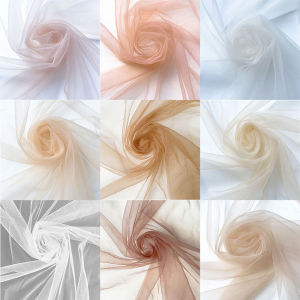 1 Yard Brown Nude Nylon Tulle Fabric Super Soft Fine Mesh DIY Sewing Pageant Wedding Decoration Girls Birthday Dress Material