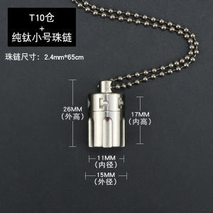 Creative Mini Waterproof Titanium Alloy Portable Storage Box Small Medicine Bottle for Personal Use Sealable Storage Case