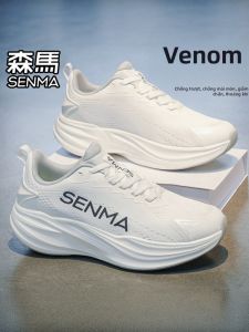 SENMA | Breathable Mesh Running Casual Shock Absorption Height Increasing White Dad Mens Shoes