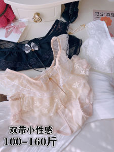 Quần Lót Tam Giác Ren Gợi Cảm Cho Bé Gái Cỡ Lớn Có Nơ Bướm Kiểu Nhật Bản Thoáng Khí Thoải Mái Cho Thanh Thiếu Niên