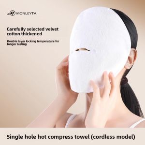 MONLEYTA | Hot Towel Facial Steam Masking Tool Professional Beauty Skin Care Face Mask Preservation Film Patch Chinese Brand MONLEYTA