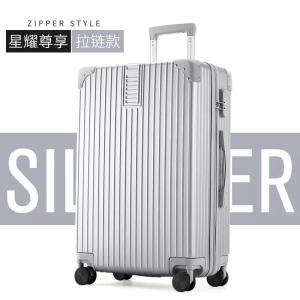 Silent Universal Wheel Luggage Suitcase for Travel Mens New Model High Aesthetic Scratch Resistant 20 Inch 24 Inch Home