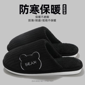 Dép Bông Cổ Điển Cho Nữ Dép Bông Ấm Áp Mùa Đông Cho Nam Dép Bông Mùa Thu Đông Chống Trượt Đế Dày Cho Bé Trai Và Bé Gái