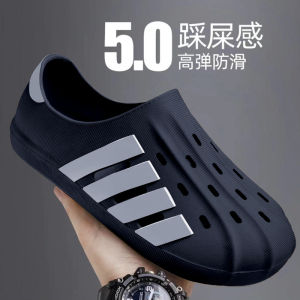 Mens Summer 2025 Anti-slip Breathable Water Shoes Beach Slippers Outdoor Driving Sandals PVC Upper Flat Heel Slip-On Sandals