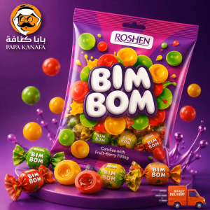 Roshen Bim Bom Hard Candy – Halal Ingredients | Rich Fruit Flavors (1KG 500G 250G & 100G)