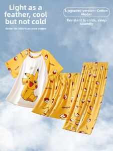 SHAPRA | Summer Boys Thin Pikachu Pajama Set