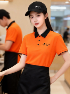 FAYILANG | Customizable Ice Silk Polo Workwear for Cafe Staff