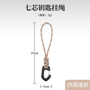 กุญแจรถจักรยานยนต์แบบพกพาได้สำหรับกลางแจ้งพร้อมสายคล้องแขนป้องกันการสูญหายพร้อมหัวเข็มขัดแบบคล้องคอสำหรับการเดินป่า