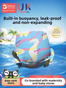 RENQIBAOBEI | Waterproof Swimming Diapers for Infants