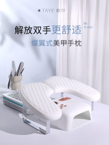 Foldable U-Shaped Nail Hand Rest Pillow Soft Comfortable Professional Tool for Nail Salons Regular Size Beauty Makeup Tool