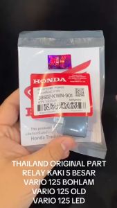 Pengenalan X1 RELAY KAKI 5 KWN