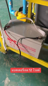 【สินค้ารับประกัน】แบตเตอรี่โซล่าเซลล์ 12V 55AH/65AH/100AH/120AH NPP เทคโนโลยีเยอรมัน เกรด A แบตเตอรี่แห้ง Deep Cycle