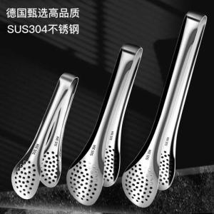 Kitchen BBQ Clamp Food Bread Salad Clip Stainless Steel 316 304 Medium Size BBQ Grilling Tool for Home Use Cooking Utensil