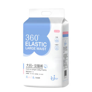 JIHU | Large Size Sleep Pants For Postpartum Women 300 Pounds Comfortable Period Pants Womens Assured No Leak Premium Combed Cotton