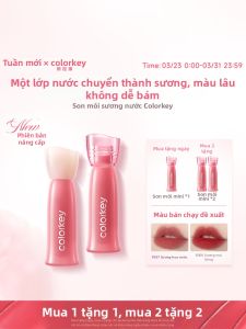 COLORKEY | Water Mist Lip Tint