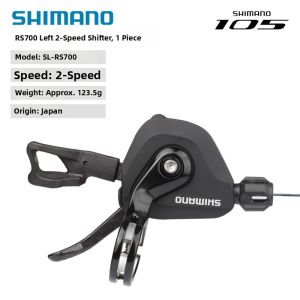 SHIMANO | Flat Bar Road Folding Bike Shift Lever 7-11 Speed