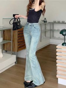 Shiny Star Embellished High เอว ขาตรง กางเกงยีนส์ ผู้หญิง ฤดูร้อน High Rise Flared Capri กางเกง ผ้าฝ้าย ยืด เดนิม