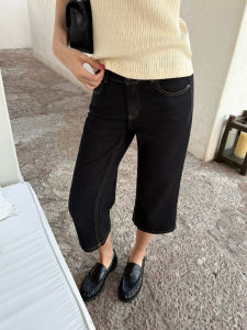 OIOI ESSE | Quần Jeans Thẳng Phong Cách Retro 7/8