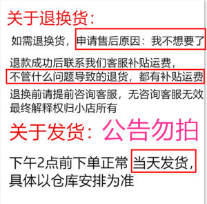 Quần Ống Rộng Cạp Cao Mùa Hè Mỏng Rộng Rãi Cho Nữ Quần Dài Đến Mắt Cá Chân Phong Cách Thường Ngày Giảm Béo