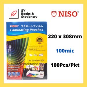 NISO A4 Laminating Film / Laminate Film / 100 Micron 100 Sheets / Plastik Film Laminate A4 (220mm x 308mm)
