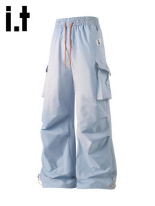 izzue | American Style Icy Silk Workwear Summer Straight Pants