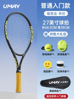 Self Practicing Tennis Racket