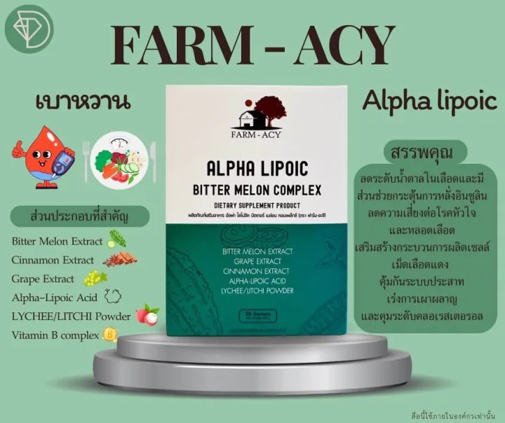 %E0%B9%80%E0%B8%9A%E0%B8%B2%E0%B8%AB%E0%B8%A7%E0%B8%B2%E0%B8%99%E0%B8%84%E0%B8%A7%E0%B8%B2%E0%B8%A1%E0%B8%94%E0%B8%B1%E0%B8%99%E0%B9%84%E0%B8%82%E0%B8%A1%E0%B8%B1%E0%B8%99%20-%20Image%202