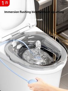 CHUSHE | Mens Prostate专用 Sitz Bath No-Squat Soaking and Steam Bath