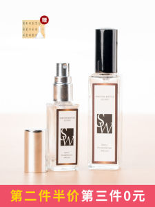 Bình Xịt Nước Hoa Thủy Tinh Du Lịch Cầm Tay Dạng Nén Có Thể Mang Theo Chai Trang Điểm Cao Cấp Rót Đầy Bình Xịt Thủy Tinh Nhỏ Gọn