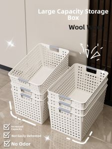 FAJIENUO | Storage Basket Toy Organizer Fruit Basket Snack Storage Box Clothing Plastic Storage Container