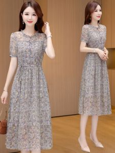 MAIMEI | Elegant Ice Silk Chiffon Floral Print Dress For Women Midlife Mothers High Waist A-Line Skirt Short Sleeve Summer New Arrival