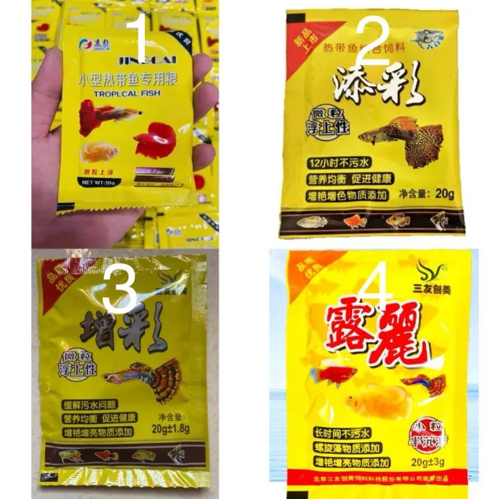 combo 10 gói Cám vàng 20g thức ăn cá 7 màu - thức ăn cá cảnh | Lazada.vn
