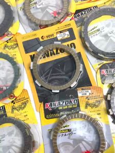 HIGH QUALITY CLUTCH LINING (1 SET) FOR MOTORCYCLE