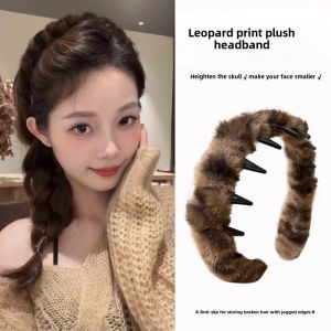 Fall and Winter Temperament Leopard Print Fluffy Hair Band Female Face Washing with Teeth Hair Band High Skull Top Non Slip Broken Hair Storage Hairpin