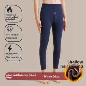 miiow | Thickened Fleece Lined Mens Thermal Pants Wool Knee Pads Base Layer Autumn Cotton Wool Pants Fleece Trousers For Winter