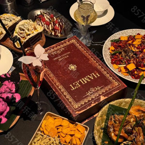 Bộ Đồ Ăn Uống Ma Thuật Magic Book Box Hotel Dinnerware Set Series Book in the Magic Forest Cocktail Party Supplies