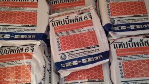 แทปบี้ พลัส 6 จี สารกำจัดแมลง [คาร์แทปไฮโดรคลอไรด์ + ไอโซโพรคาร์บ] ป้องกันกำจัดเพลี้ย หนอน ด้วง แมลงกินใบ แมลงปีกแข็ง  - หวีทอง #คาร์แทป #ไอโซ