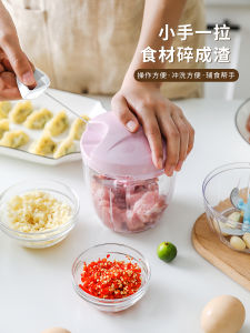 Manual Garlic Paste Maker Home Use Plastic Kitchen Tool for Grinding Garlic Fragments Pressing Garlic Paste Stirring Machine
