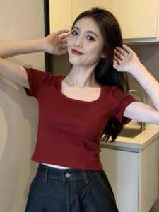 Square Collar Short Sleeve T-Shirt High Waist Regular Fit Womens Summer Top Korean Style Cotton Polyester Blend Pure Color