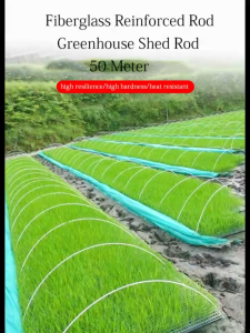 Diameter 50m 5mm 6mm 8mm greenhouse fiber reinforced rod